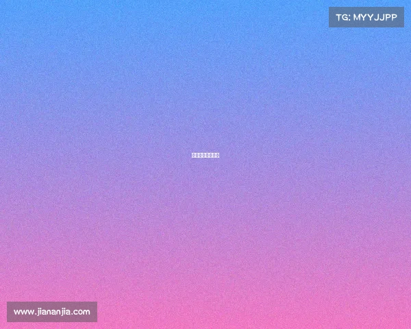 辩论电子竞技比赛